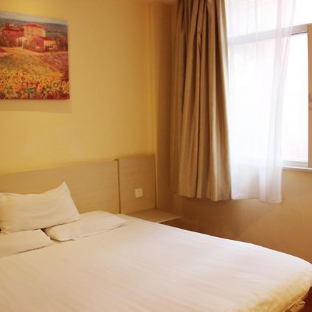 Hanting Hotel Xi'An Npu 2Nd Branch Esterno foto