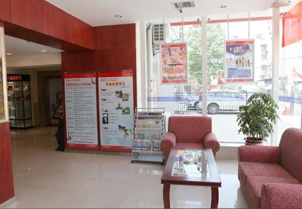 Hanting Hotel Xi'An Npu 2Nd Branch Esterno foto
